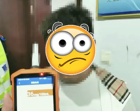曝光！酒駕、醉駕、再次酒駕……