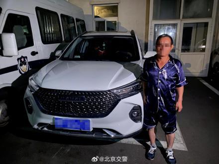 無證還酒駕 膽子簡直不要太大 無證還酒駕 膽子簡直不要太大